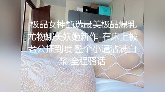 ❤️最新5月无水首发福利！顶级专业技术控极品榨精女王【琪娜姐姐】推特福利私拍，各种手足交止控取精，户外调教2位贱奴