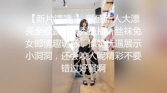 面对长期出轨的眼镜老婆^ω^绿帽的快感就是粗暴发泄她，用18cm肉棒狠狠穿透她的身体，最后爆浆满嘴！