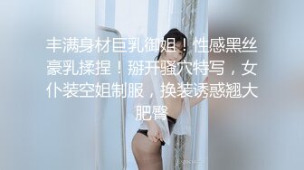 雙馬尾萌妹子道具摩擦自慰