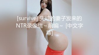 萝莉社 lls-237 侄女放学後到叔叔家展示舞蹈被叔叔强上-糖糖