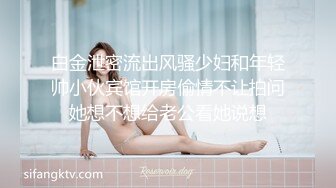 欧美善于剧情自导自演的肉坦Dirty Princess合集【82V】 (6)