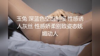 外围女神猎杀者震撼首发-高人气淫乱4P穿华伦天奴的超美嫩模