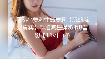 美豔女性『小婀娜』挑戰搖擺出潮湧的愛情，私密自拍曝光！