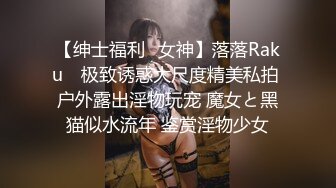 美国金发御姐型美妖 TS伪娘人妖❤️michellealter❤️颜值不错 皮肤白皙 用飞机杯疯狂撸动肉棒 表情很是骚浪！【144V】 (43)