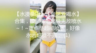 这就是现在的00后吗这么嫩极品美穴