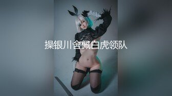 星空無限傳媒 XKVP159 約炮心愛小少婦激情做愛高潮不斷 小琦