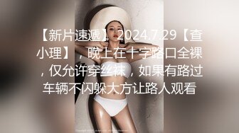 高颜值英日混血TS美妖「Anna」OF露脸大尺度私拍 行走的后庭榨汁机精液提取器【第四弹】 (1)