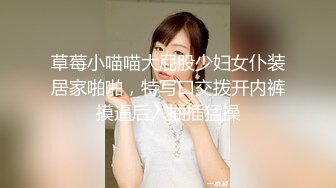 蜜桃影像PME131女房客被迫服侍房东