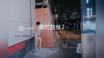 看似高冷的刺青师其实内心非常的淫荡性瘾已成MD0074