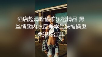 麻豆联合皇家华人 背着女友和她读高中的妹妹偷情 老实小伙被姐妹俩套路了