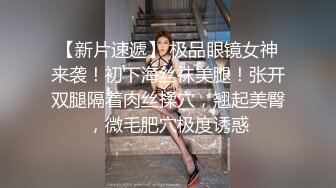 【究极❤️制服诱惑】Apple苹果✿ 超级丝袜控180大长腿女神 护士装肛塞双具极淫自慰 嫩穴湿到不行 失禁高潮