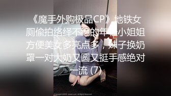 狼牙套操多毛妻子