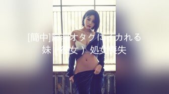 【重磅推荐】户外露出界少妇 @fullfive 【炮机潮喷】