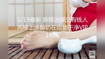 来自麦德林的顽皮网络摄像头模特向她的继父展示金钱 - SussyLove (649bb3960b070)