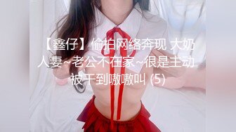 【AI高清】小酒探花苗条00后小萝莉肤白胸粉乖巧可爱小仙女【MP4/290MB】