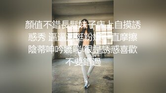 漂亮少妇露出