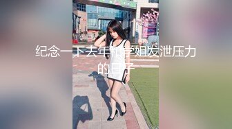 麻豆传媒 FLIXKO MFK0014 私家侦探之平冈公主与傻瓜温达