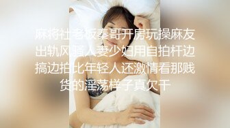 老婆做别人身体上