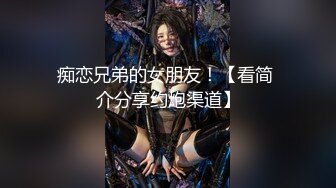 台湾SWAG超甜美女神『雪可儿』与铁粉见面就开干 从楼梯操到床上