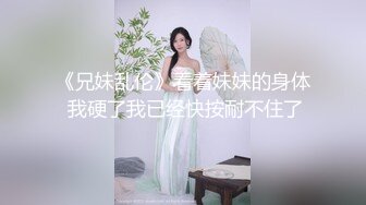 【极品瑜伽教练】，蓝衣战神，牛仔裤性爱专家