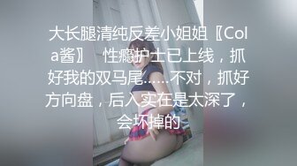 调教内射求借种的绿帽夫妻