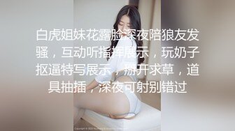 探花李寻欢下海拍A片最新作??美乳妹妹想要个手机，哥哥你给我买嘛 -十万网红美少女 美酱