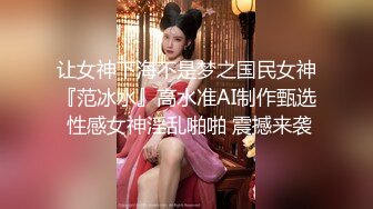 极品一线天美鲍女神，抬起双腿特写美穴清晰可见，深喉大屌抬腿侧入猛操