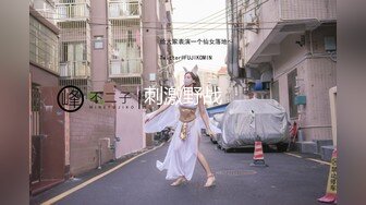 商场女厕全景后拍多位漂亮小姐姐的极品美鲍鱼_0