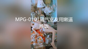  2024-08-21 焦点JDSY-070凌辱调教醉酒少女