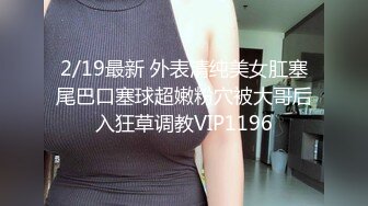 天美傳媒 TMG131 貼心棉襖女兒用騷逼溫暖爸爸 櫻櫻