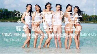 【曝光泄密】巨乳反差母狗刘佳琳~大学时候出轨视图合集