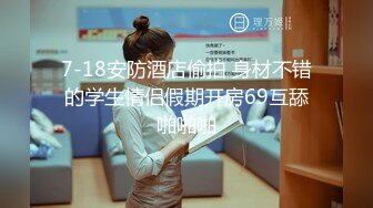 95后高颜值丝袜控夫妻极品长腿反差小魔女merli推特自拍福利S级完美炮架喜欢邀实力单男3P