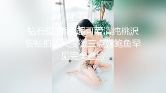 052_(no_sex)20230805_妤宝宝