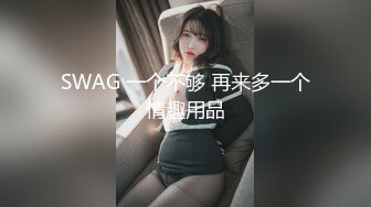 邯郸少妇集锦