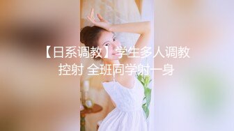 TS伪娘人妖❤️Kittyyumiko❤️喜欢和直男做 甜美可爱的外表下长着一根大肉棒 反差感十足！【219V】 (148)