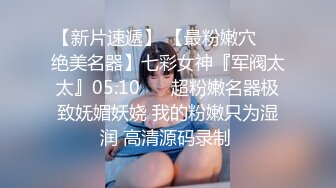 火爆网红玩偶姐姐HongKongDoll