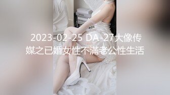 安防精品美女与野兽女仆丝袜诱惑干了很多次4V[某房原版] (1)