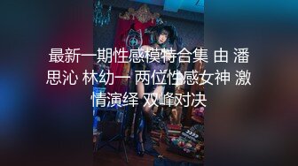 2月1日--2月12日最新录制~瑜伽服完美身材【健身宝贝】身材超火爆，牛仔裤特好看~道具自慰爆浆【28v】 (28)