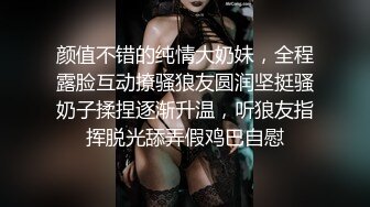 XJX0137 香蕉视频传媒 爸爸的爱心 按摩真舒服 斑斑