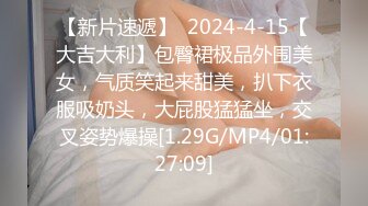  漂亮韵味骚妻深喉舔菊花 被肌肉猛男怼的股浪滚滚刺激