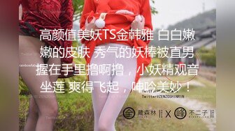 011_(no_sex)20230903_你想我了莓