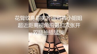 ✿扣扣传媒✿ FSOG062 清纯窈窕身材美少女 ▌Cola酱▌