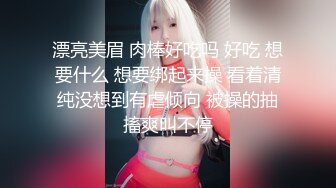  胖子传媒工作室约熟女带回酒店干，吃饱喝足开操，猛扣骚穴，大屁股骑乘位爆插