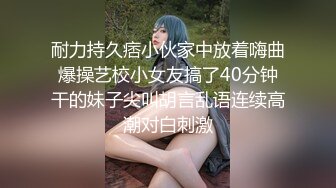 秀人網巨乳女神朱可兒 11.23最新炸裂福利