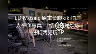  小情侣在家日常爱爱 大奶女友上位骑乘全自动 身材不错 天天交货 内射一丢丢