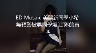 绿帽夫妻【胖猫与绿帽老公】家中安装摄像头虚空欣赏骚妻被单男爆肏