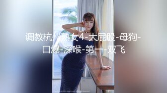 天美传媒 tmg-138 新婚不久的少妇与邻居偷情-小欣