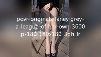 povr-originals-laney grey-a-league-of-her-own-3600p-180_180x180_3dh_lr