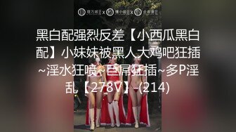  飞机奶的少妇，身材很棒就是奶子小了点，这个姿势插得很深，少妇叫声诱惑人哦！