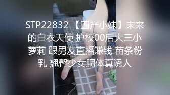 粉丝强烈要求返场 极品00后外围嫩妹 最佳模仿者 抠穴啪啪 佳人高潮劲爆刺激